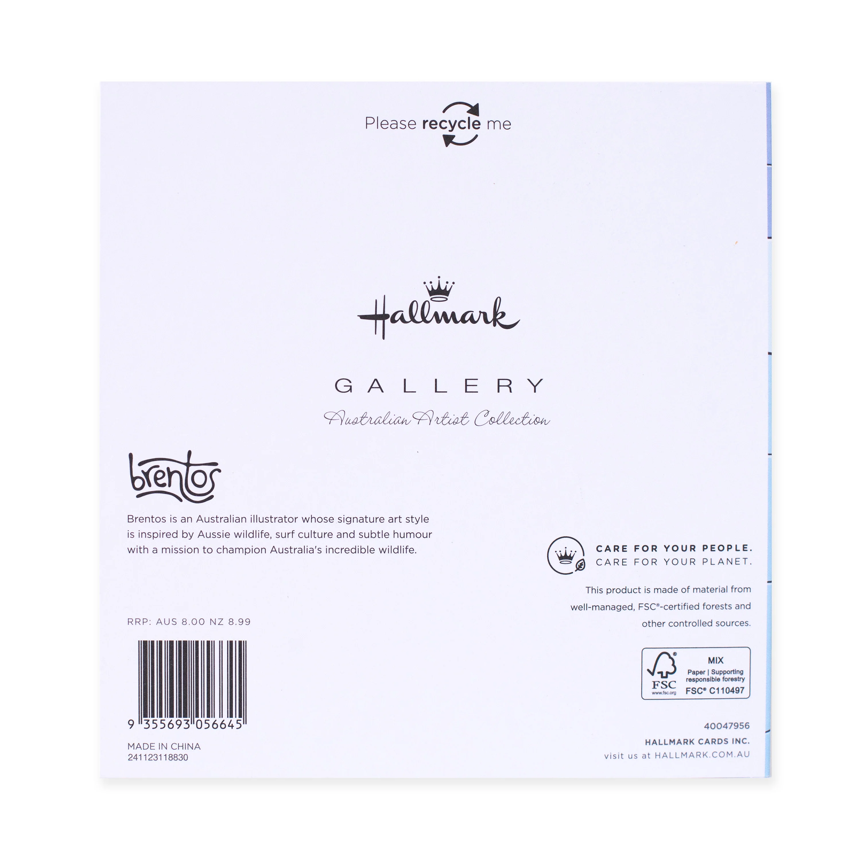 Hallmark x Brentos Gallery Blank Greeting Card - Surfing Koala Family - Image 4