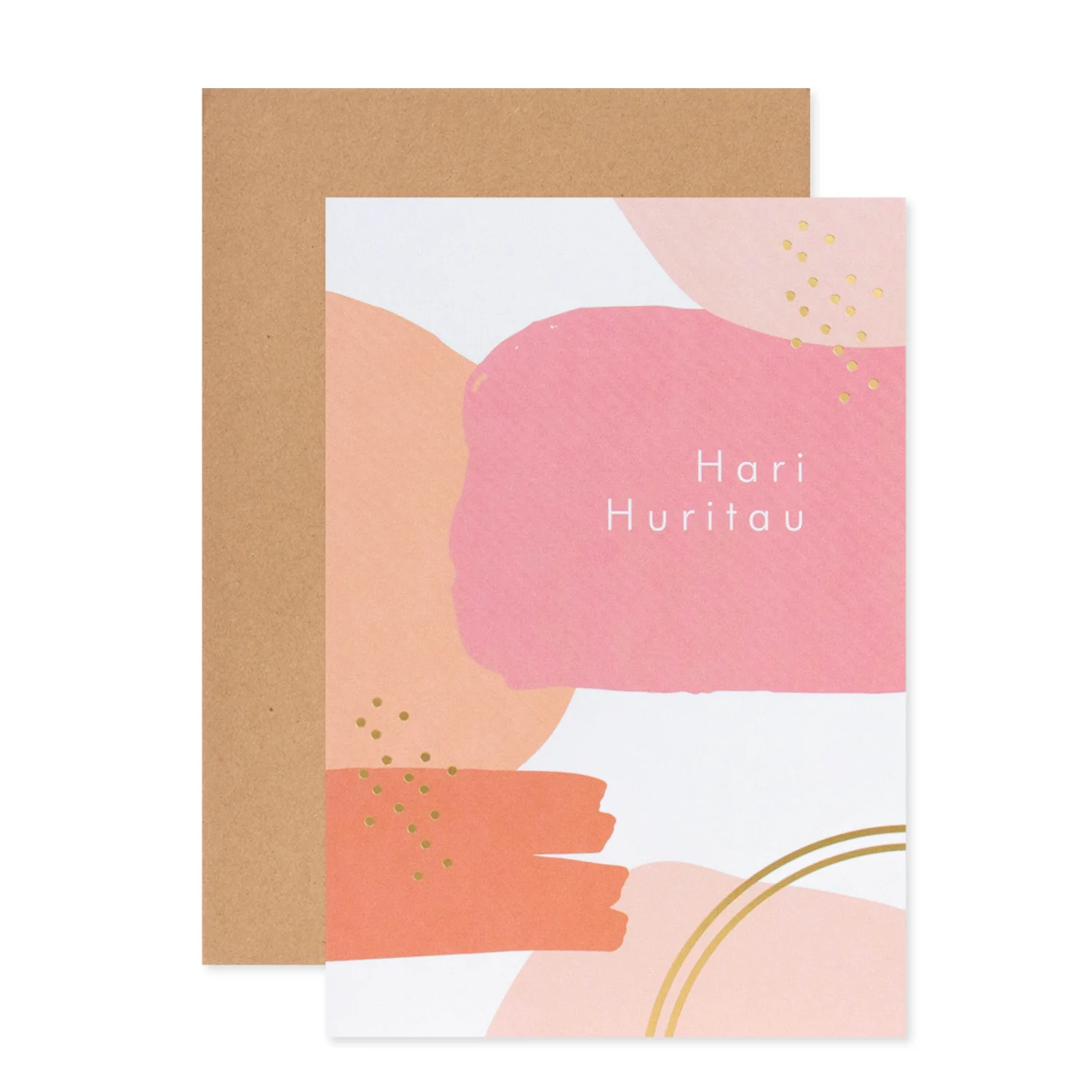Hallmark Māori Card - Happy Birthday - Image 3