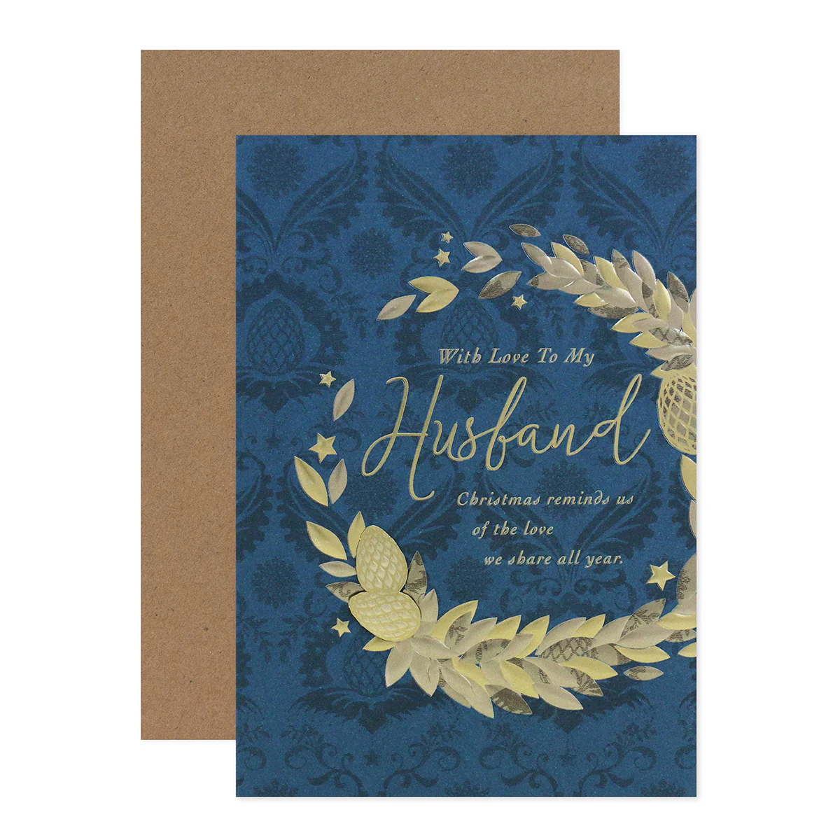 Hallmark Christmas Card For Husband - The Love We Share - Image 3