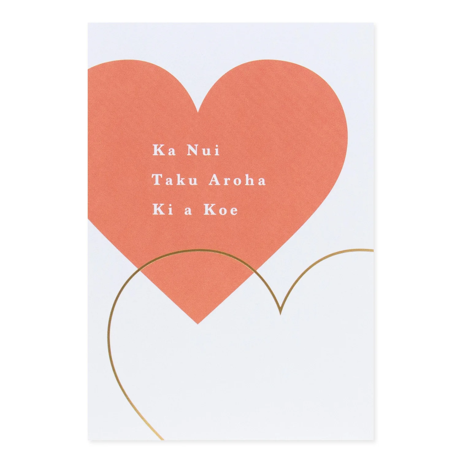 Hallmark Māori Card - I Love You So Much
