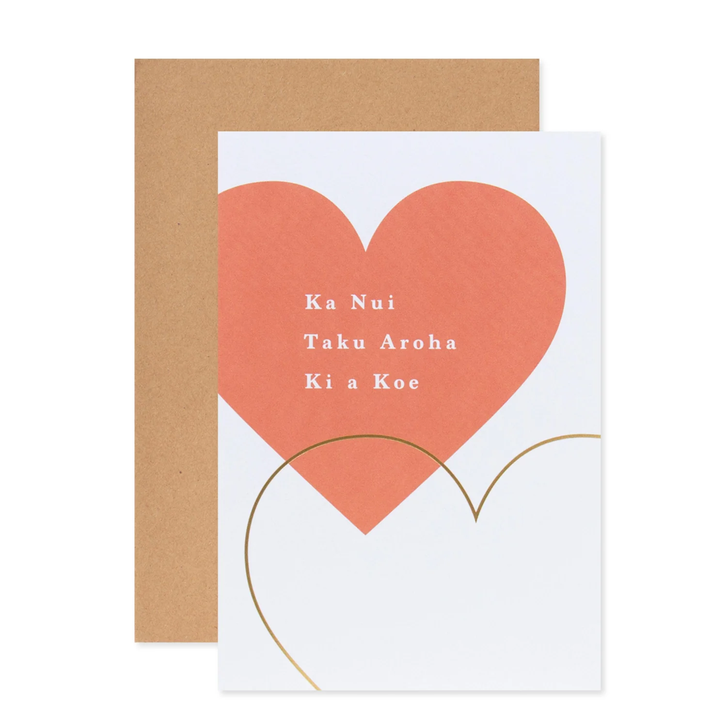 Hallmark Māori Card - I Love You So Much - Image 3
