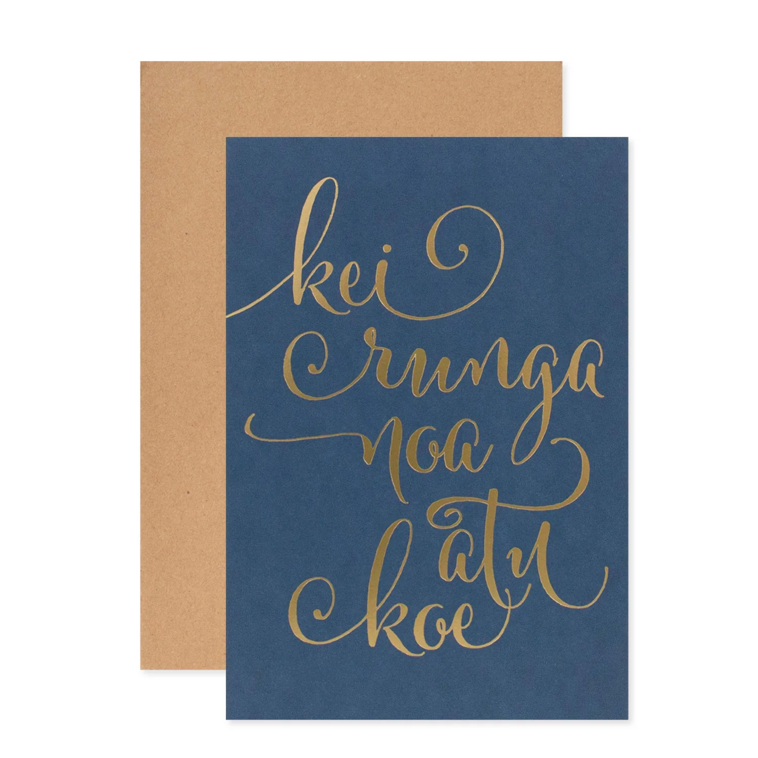 Hallmark Māori Card - You're Amazing - Image 3