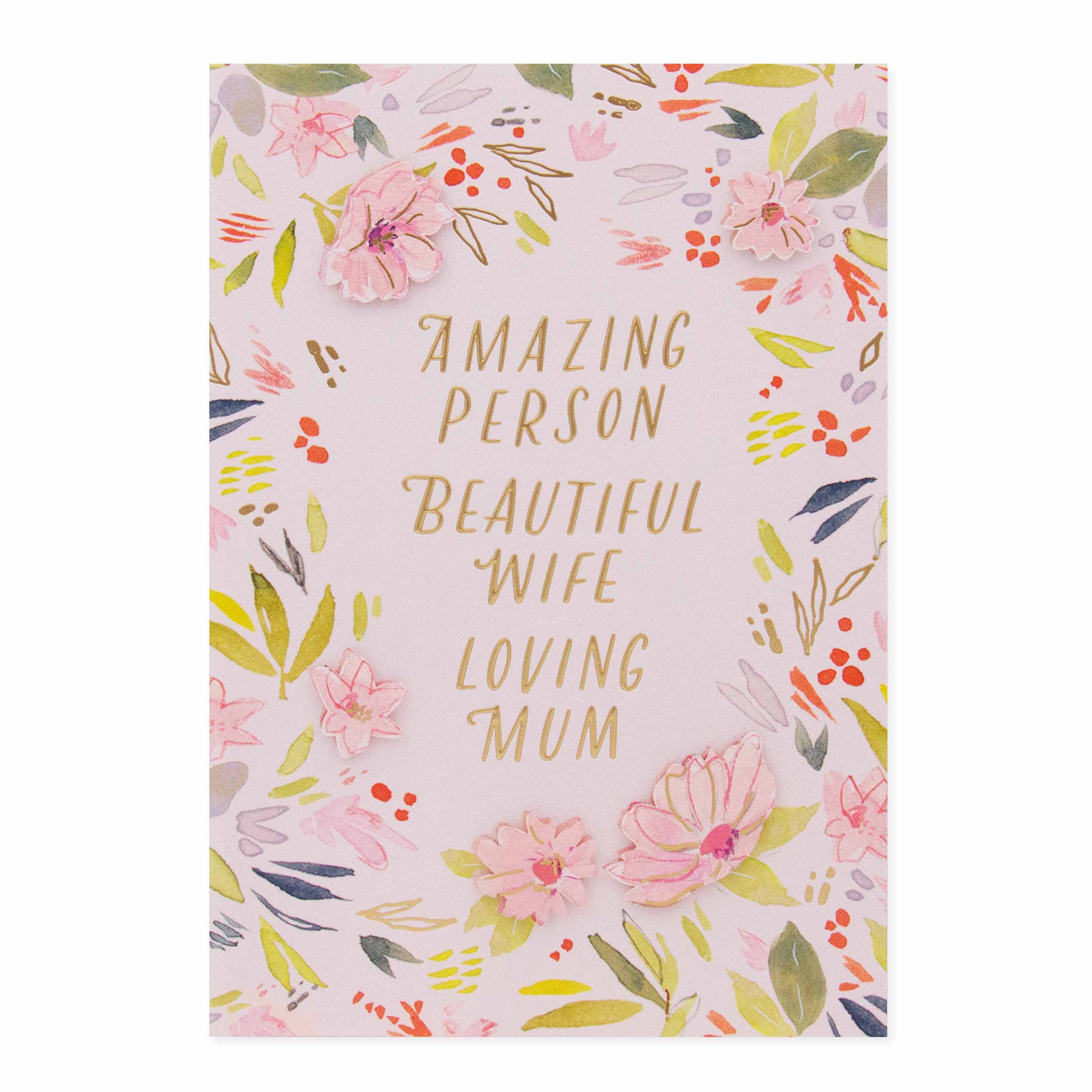 Hallmark Signature Mother's Day Card For Wife - Amazing, Beautiful, Loving