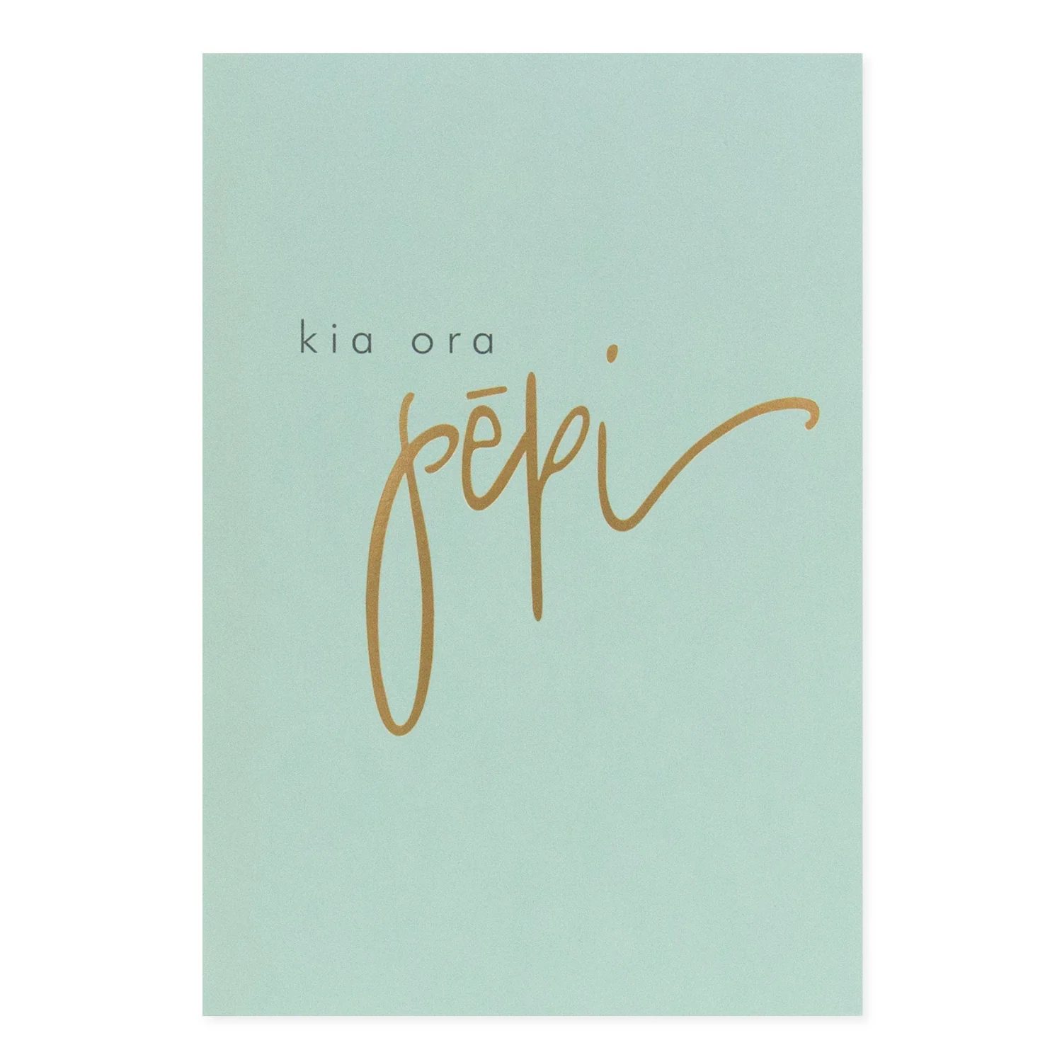 Hallmark Māori Card - Baby