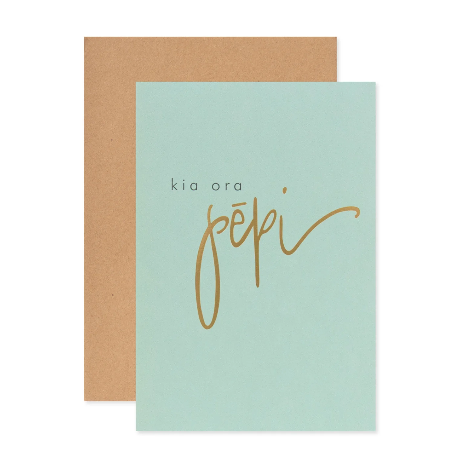 Hallmark Māori Card - Baby - Image 3