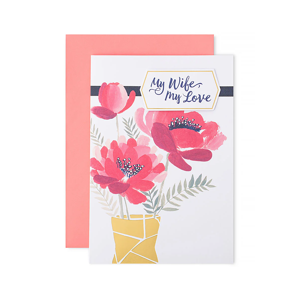 Hallmark Mother's Day Card - My Wife, My Love - Image 3