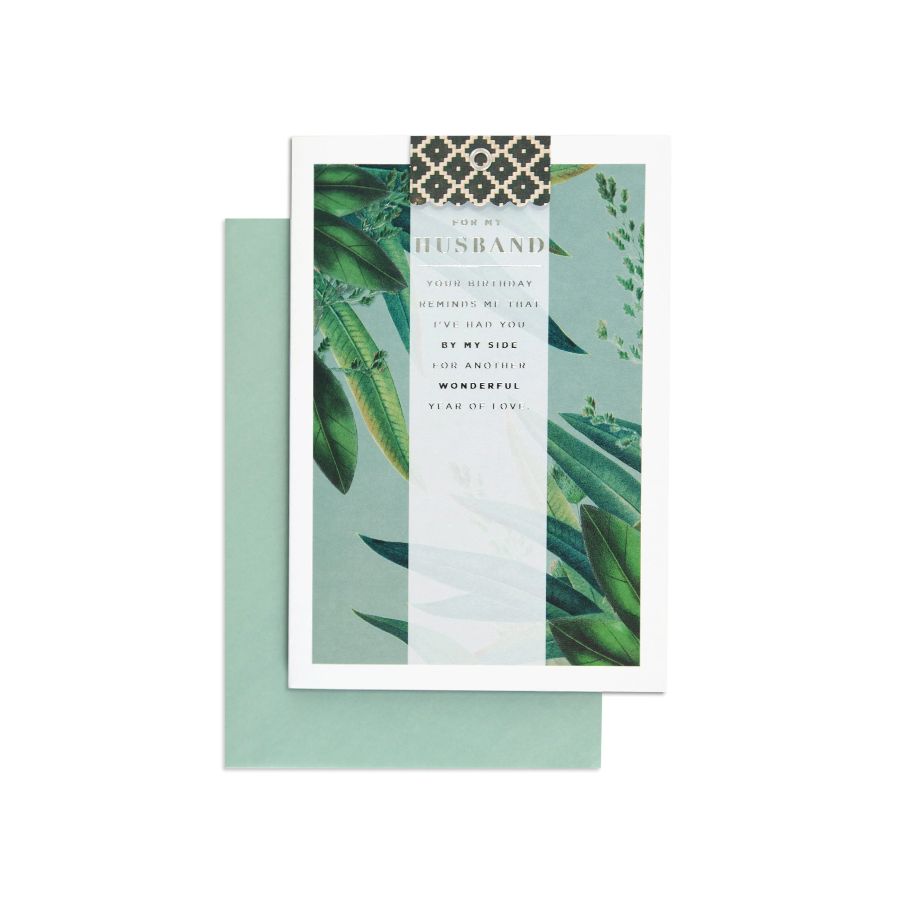 Special Loving Contemporary Husband Birthday Card - Image 3