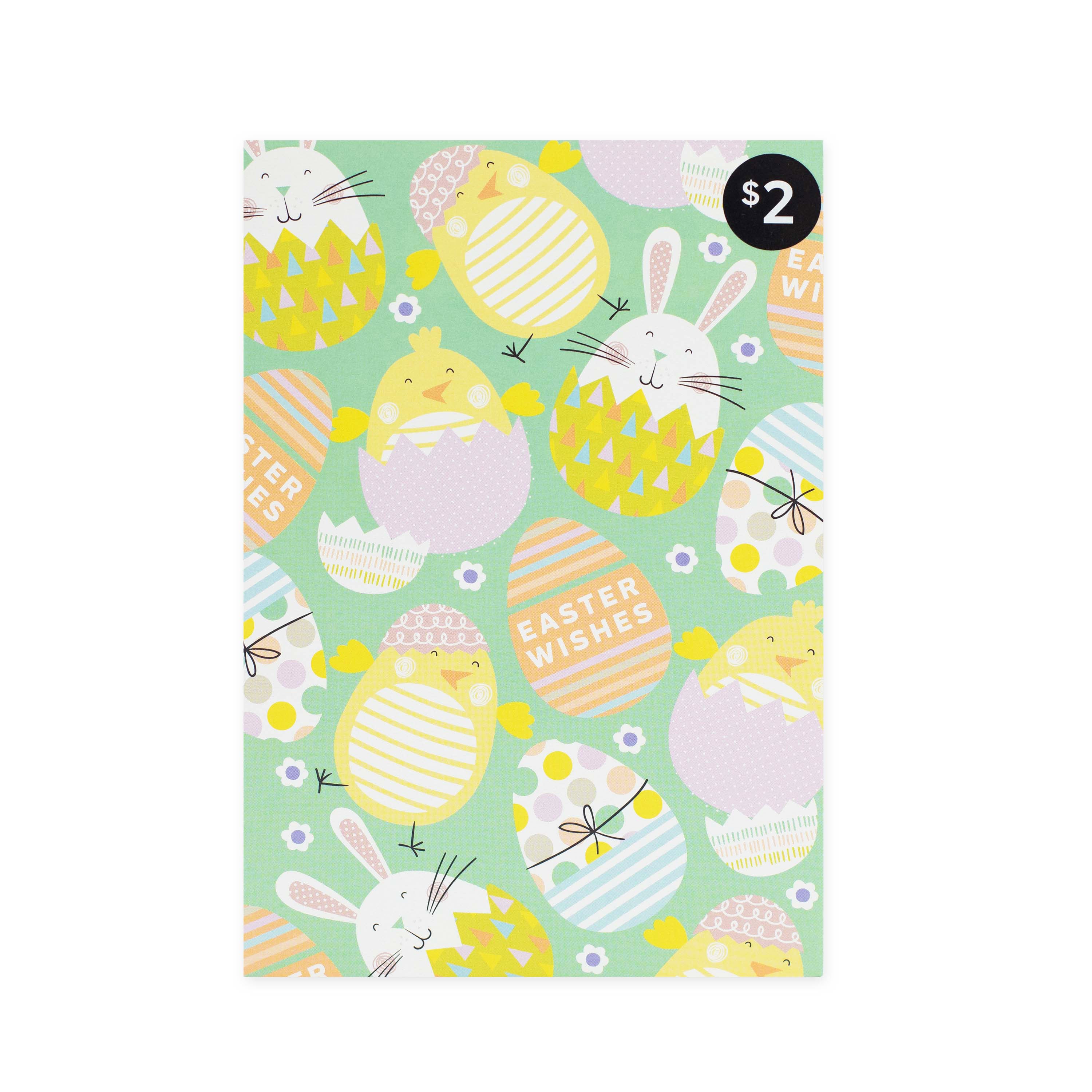 Hallmark Easter Card - Easter Wishes