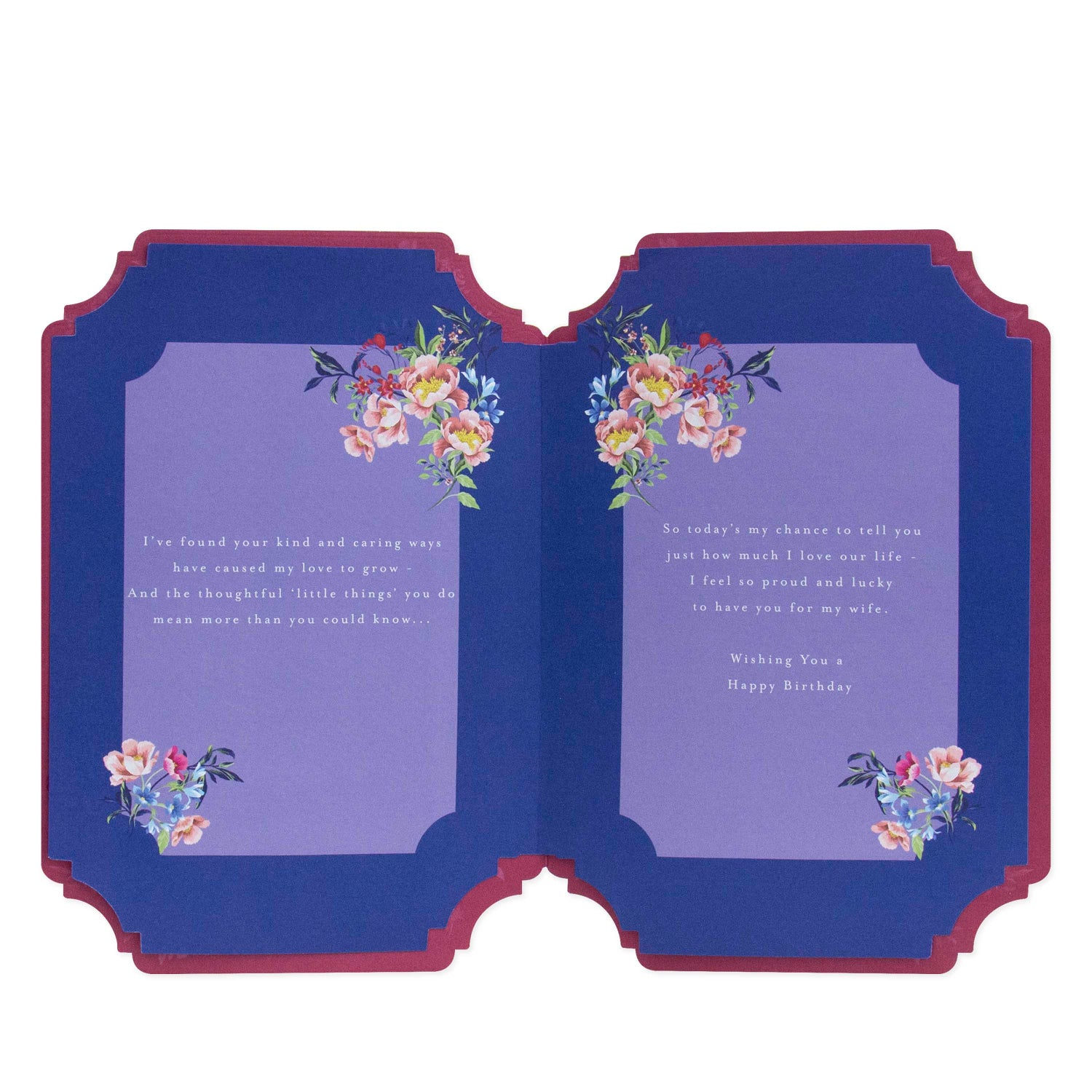 Hallmark Wife Birthday Card - For my wonderful Wife - Image 2