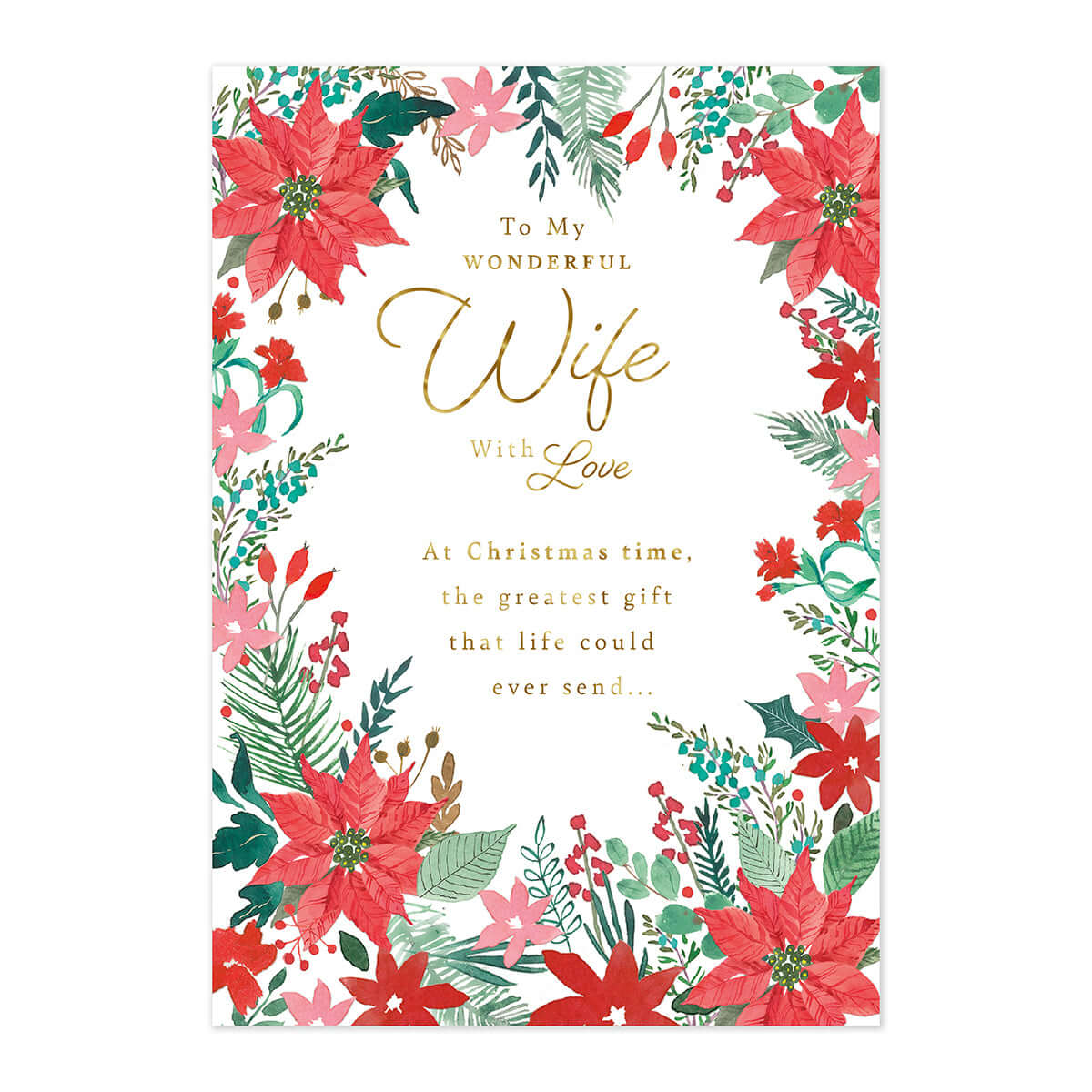 Hallmark Christmas Card - Wonderful Wife
