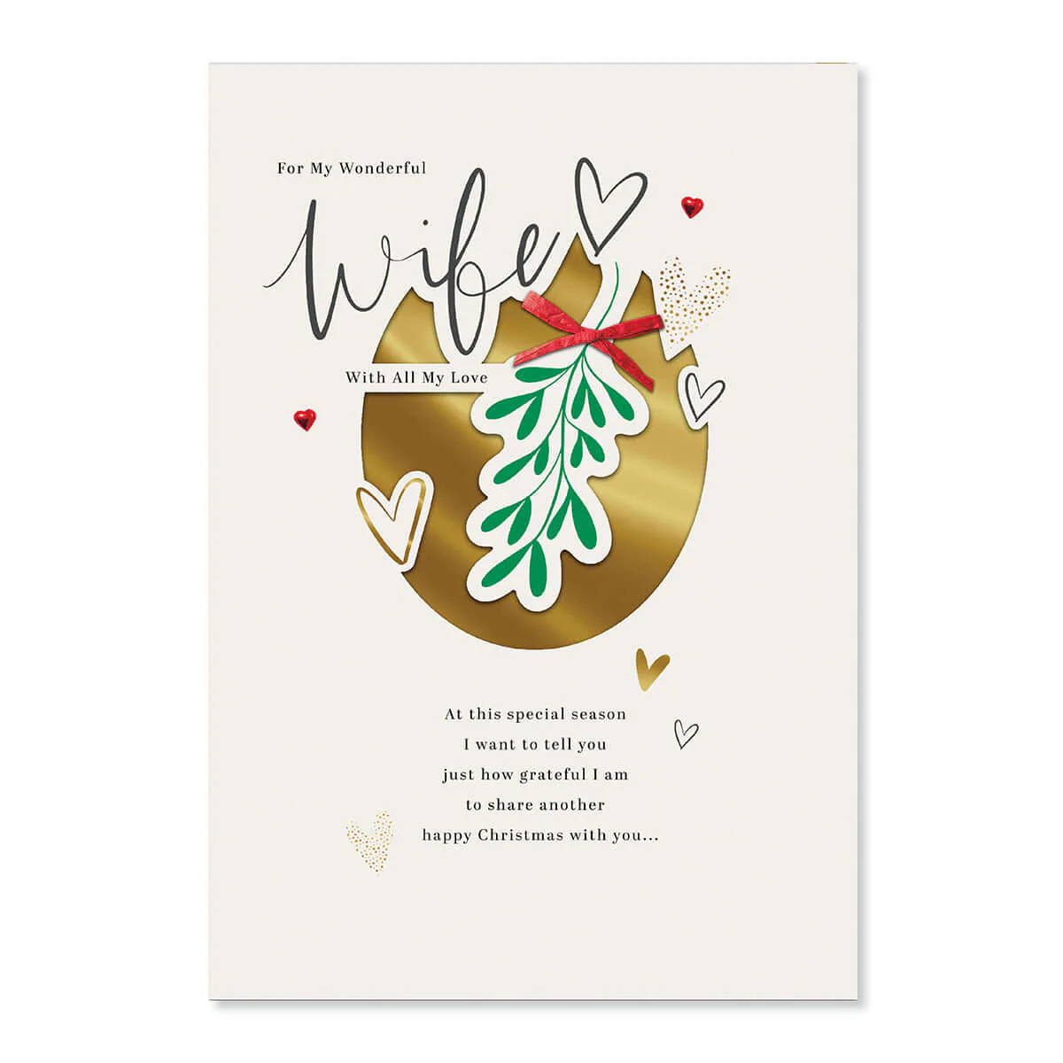 Hallmark Christmas Card For Wife - Very Lucky